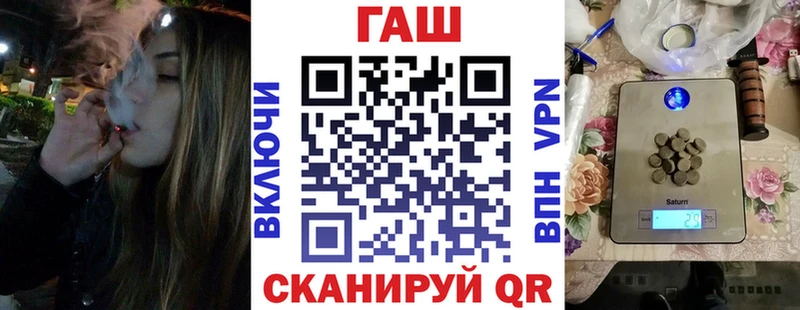 Купить закладку Кокаин  СОЛЬ  МАРИХУАНА  Меф  Североморск