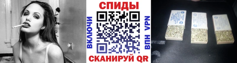 Бутират буратино  Купить где  Североморск 