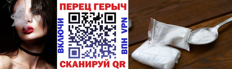Купить  Североморск  Героин Heroin 
