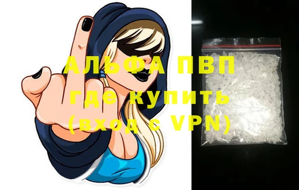 мяу мяу мука Дмитров