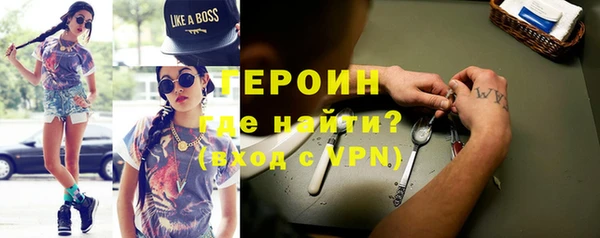 меф Дмитровск