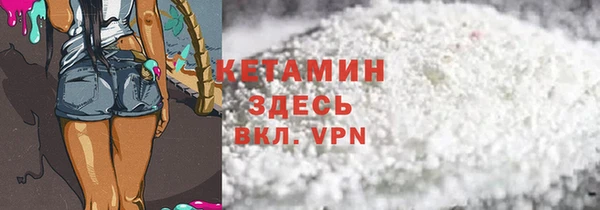 меф Дмитровск