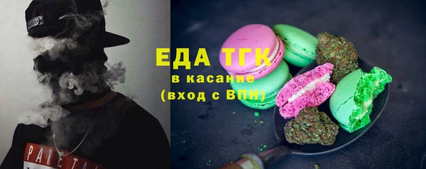 мяу мяу мука Дмитров
