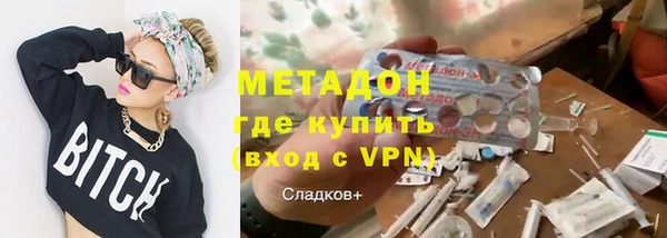 apvp Дмитриев
