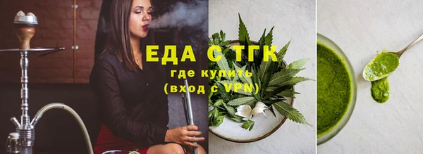 мяу мяу мука Дмитров