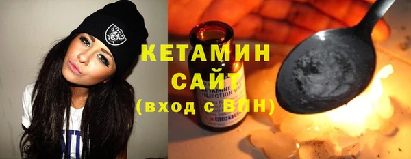 мяу мяу мука Дмитров