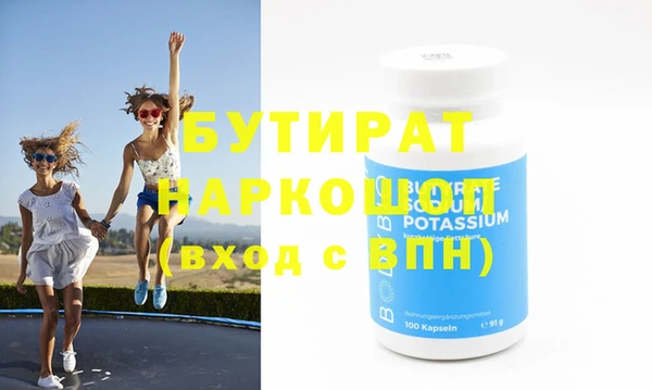 apvp Дмитриев