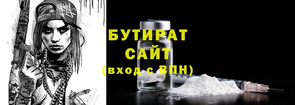 apvp Дмитриев