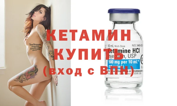 меф Дмитровск