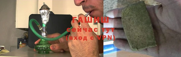 apvp Дмитриев