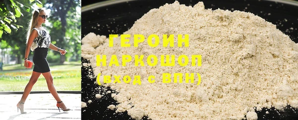 меф Дмитровск
