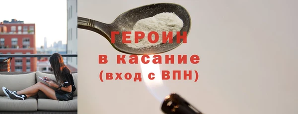 меф Дмитровск