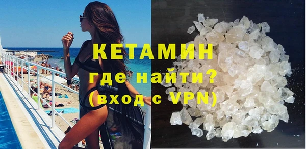 меф Дмитровск
