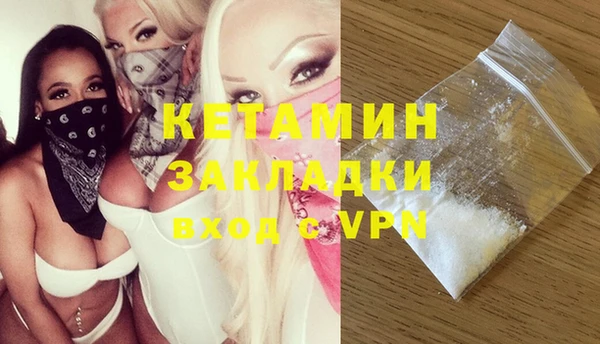 мяу мяу мука Дмитров