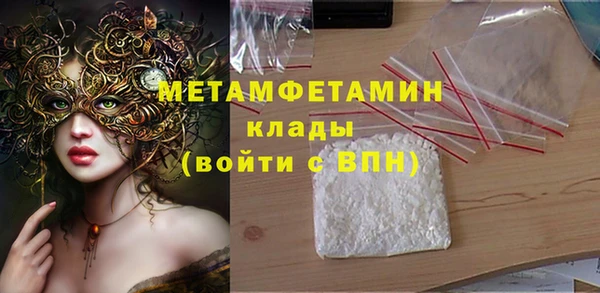 мяу мяу мука Дмитров