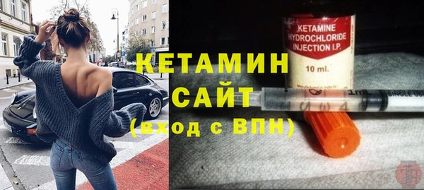 мяу мяу мука Дмитров