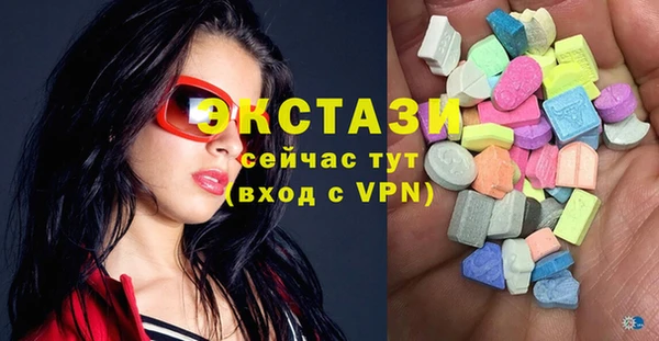 мяу мяу мука Дмитров