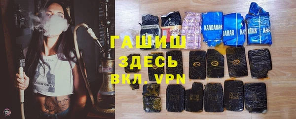 apvp Дмитриев