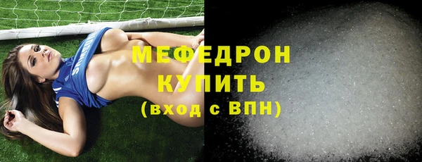 apvp Дмитриев