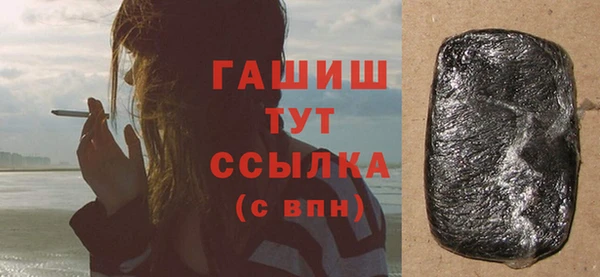 мяу мяу мука Дмитров