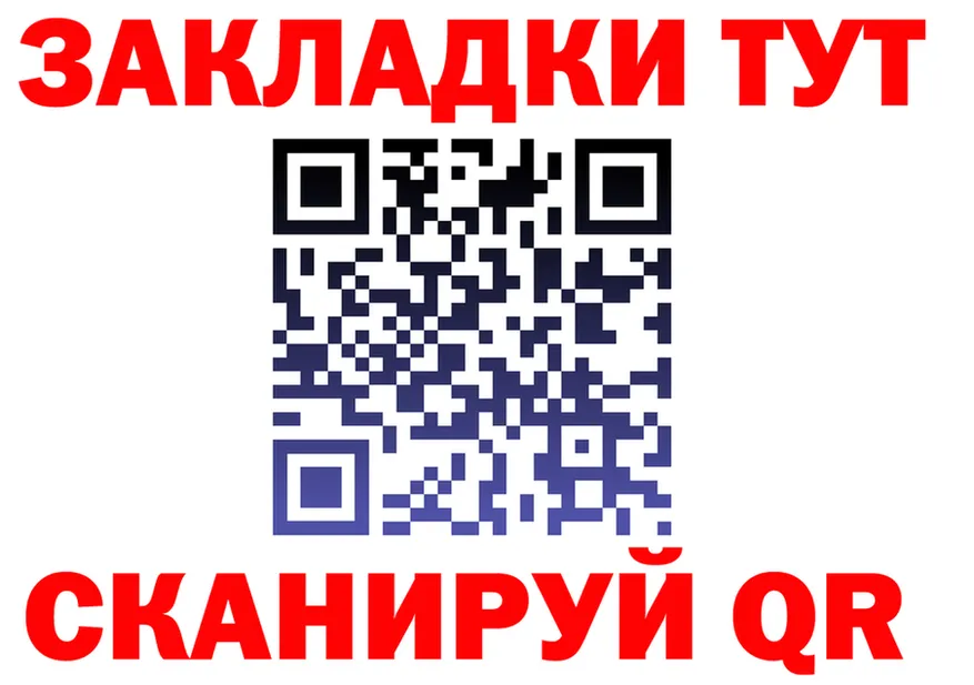 АМФ Premium tor darknet KRAKEN Североморск
