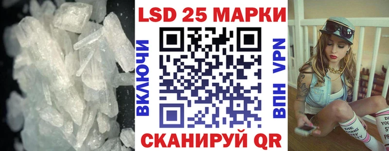 Купить где  Североморск  ЛСД экстази ecstasy 