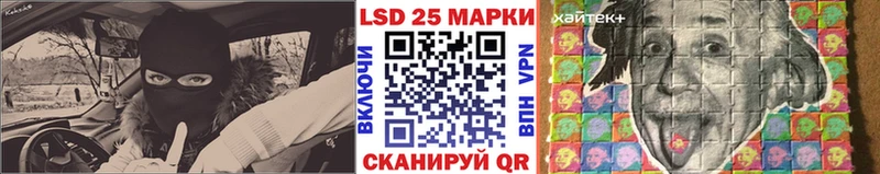 Купить закладки  Североморск  Марки N-bome 1,5мг 